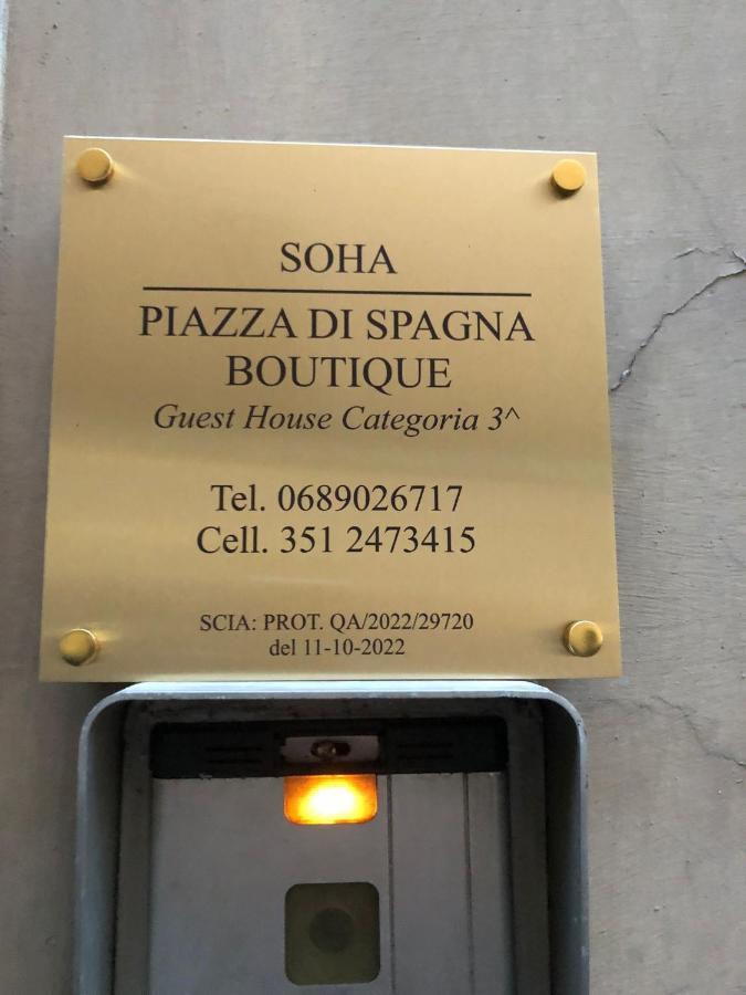 Soha Piazza Di Spagna Boutique Рим Екстериор снимка